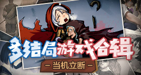 房东发现女租客怀孕不让在家坐月子