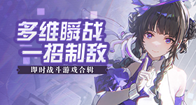 一季度数字产业实现收入万亿元